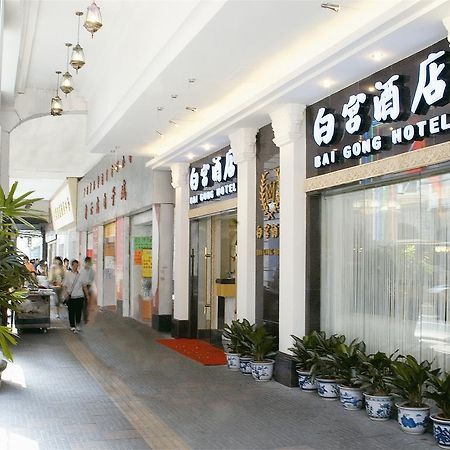 Ln Whitehouse Hotel Guangzhou Exterior foto