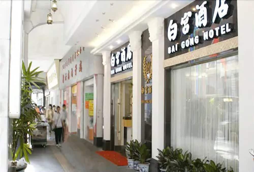 Ln Whitehouse Hotel Guangzhou Exterior foto