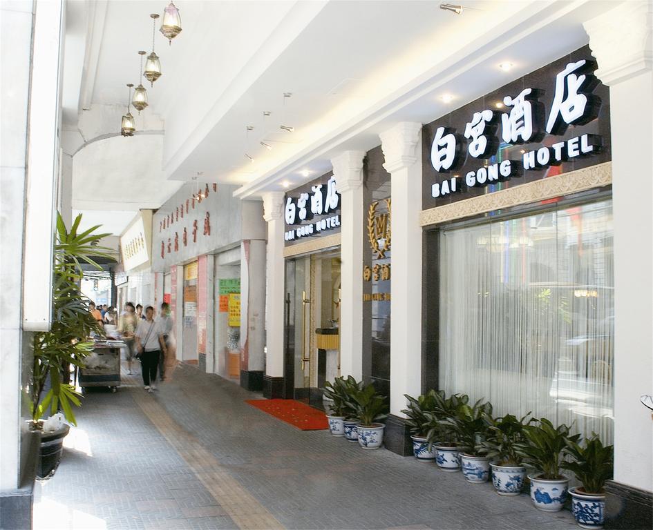 Ln Whitehouse Hotel Guangzhou Exterior foto