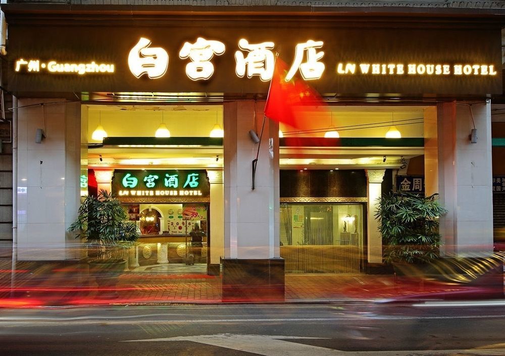 Ln Whitehouse Hotel Guangzhou Exterior foto